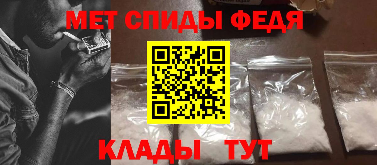 Гашиш Минусинск