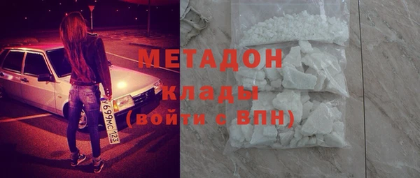 каннабис Михайлов