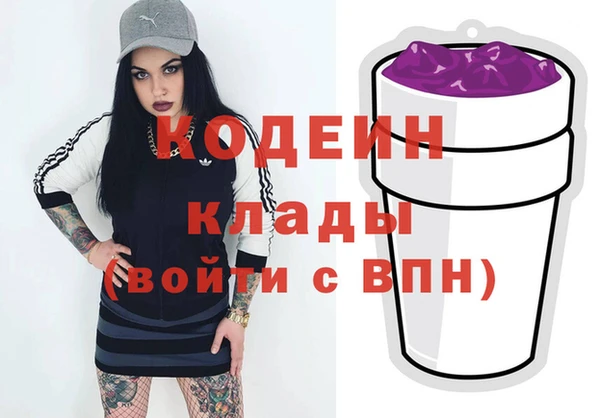 spice Мегион
