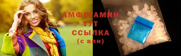 каннабис Михайлов