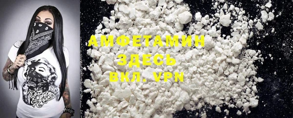 mdpv Магадан