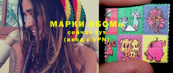 мдпв Михайловка