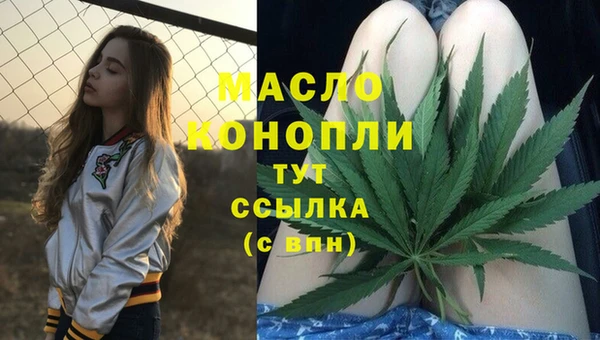 spice Мегион