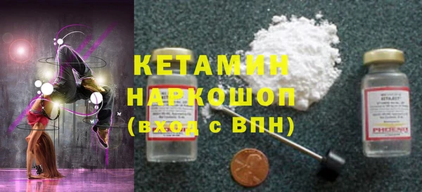 скорость mdpv Карабаново