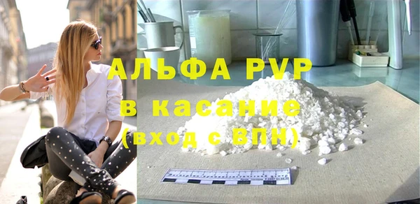 наркотики Медногорск