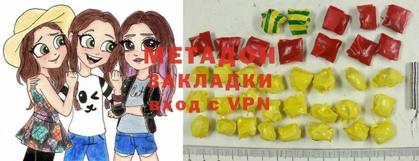 мефедрон Майский