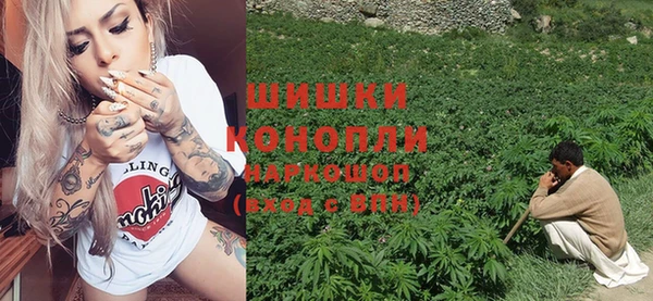 наркотики Медногорск