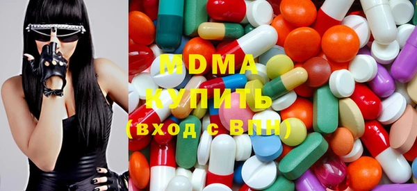 spice Мегион