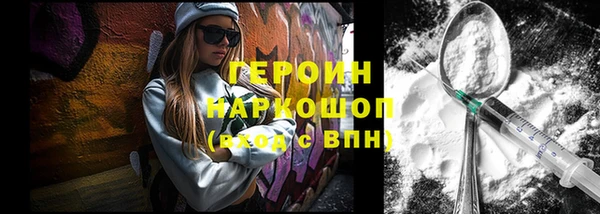 мдпв Михайловка