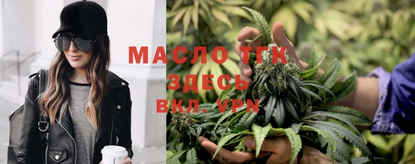 экстази Канск