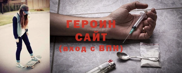 mdpv Магадан