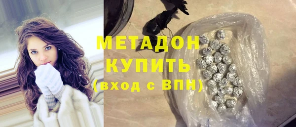 spice Мегион