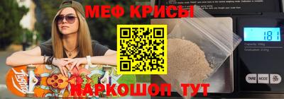 метадон Берёзовский