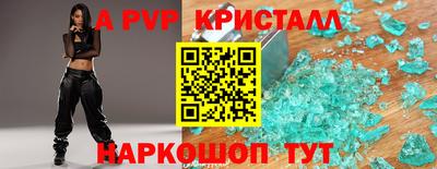 метадон Берёзовский