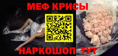 метадон Берёзовский