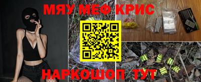 метадон Берёзовский