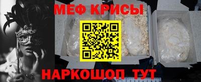 метадон Берёзовский