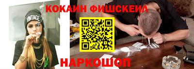 метадон Берёзовский