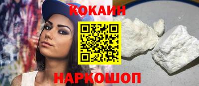 метадон Берёзовский
