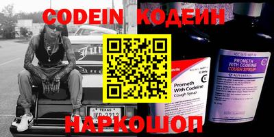 метадон Берёзовский
