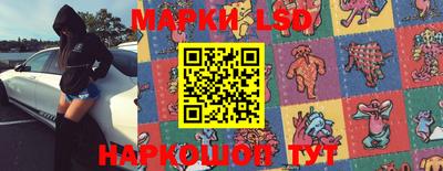 кокс Балахна