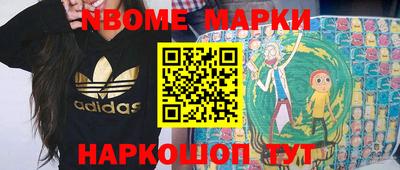 метадон Берёзовский