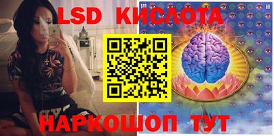 мефедрон мука Бийск