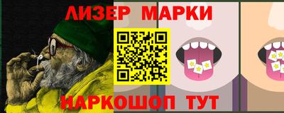 метадон Балаково