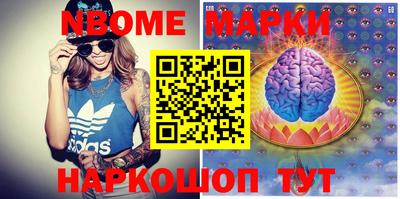 метадон Берёзовский