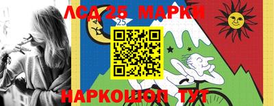 мефедрон мука Бийск