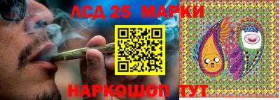 мефедрон мука Бийск