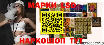 метадон Берёзовский