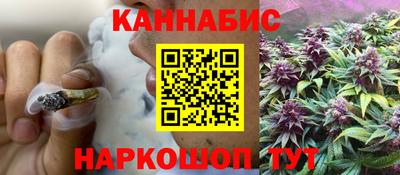 мяу мяу мука Абинск