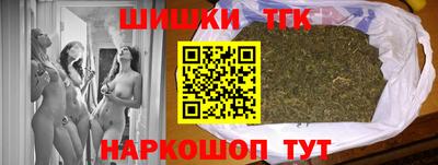 метадон Берёзовский