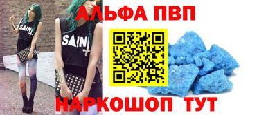 метадон Берёзовский