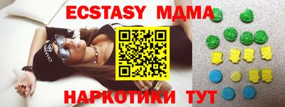 метадон Берёзовский