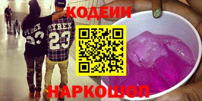 кокс Балахна