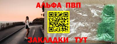 метадон Берёзовский