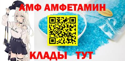 мефедрон мука Бийск