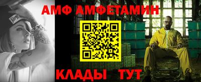 метадон Абакан