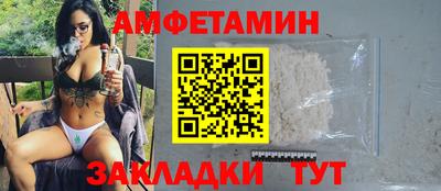 метадон Берёзовский