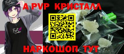 метадон Берёзовский