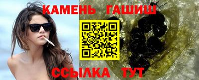 мефедрон мука Бийск
