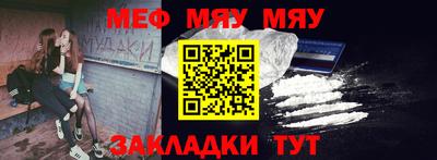 метадон Берёзовский