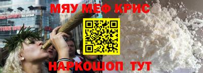 индика Балашиха