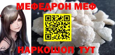 индика Балашиха